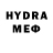 МЕФ mephedrone puidwen