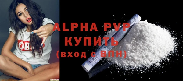 кокс Заволжск