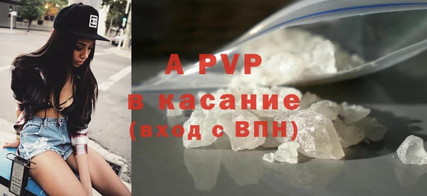 кокс Заволжск