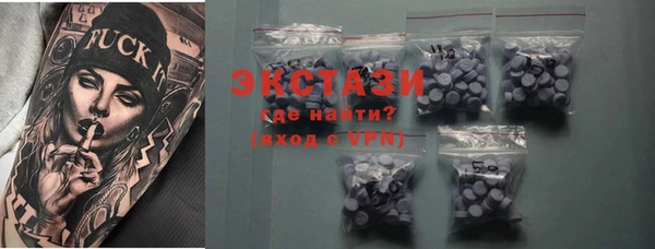 кокс Заволжск