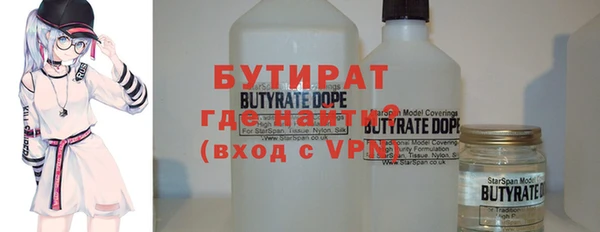 кокс Заволжск