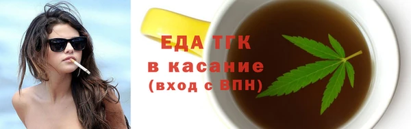 кокс Заволжск