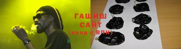 кокс Заволжск
