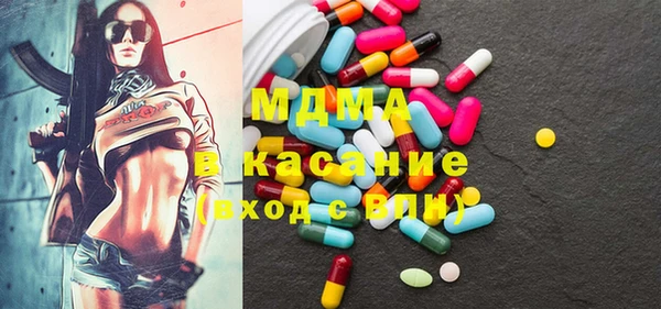 марихуана Заводоуковск