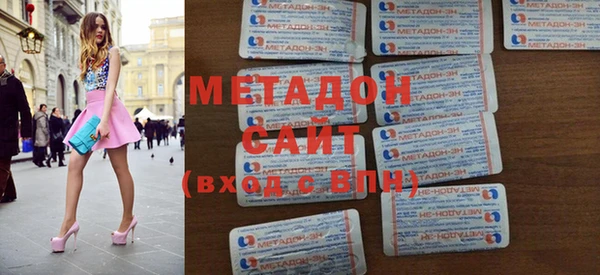 а пвп мука Заволжье