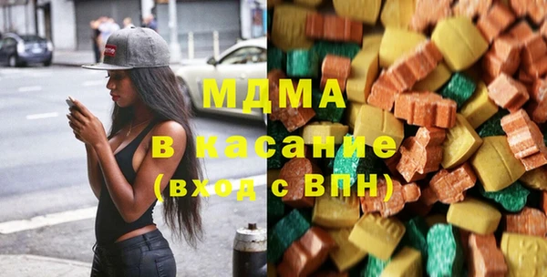 кокс Заволжск