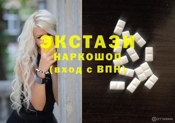 кокс Заволжск