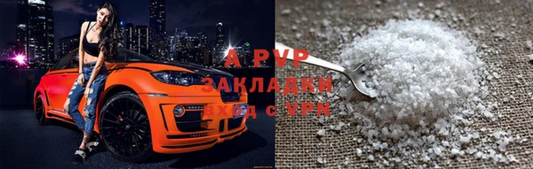 кокс Заволжск