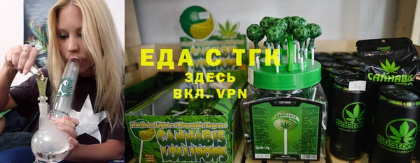кокс Заволжск
