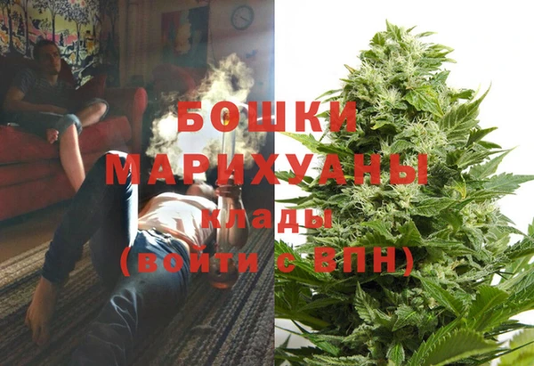 кокс Заволжск