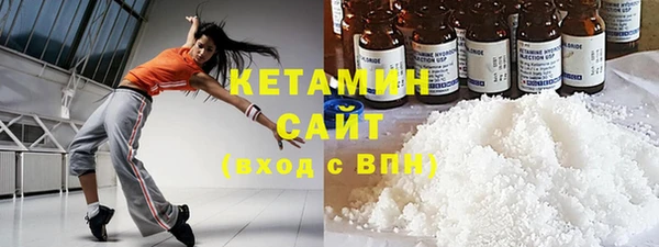 кокс Заволжск