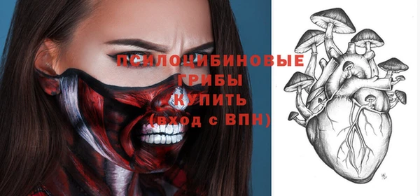 кокс Заволжск