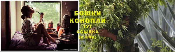 а пвп мука Заволжье