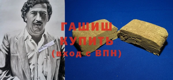а пвп мука Заволжье