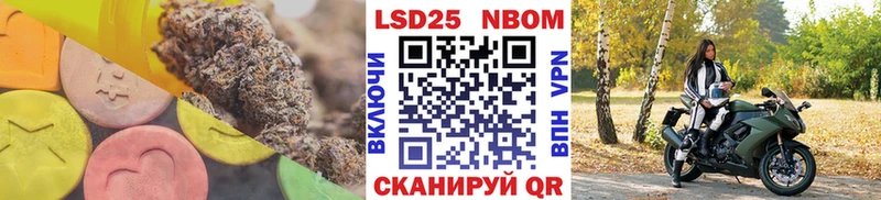 Купить  Кимры  LSD-25 экстази ecstasy 