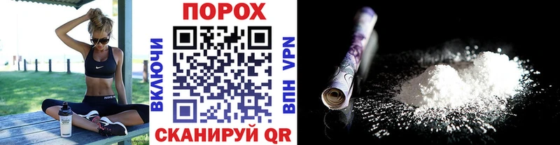 Метамфетамин Methamphetamine  Купить  Кимры 